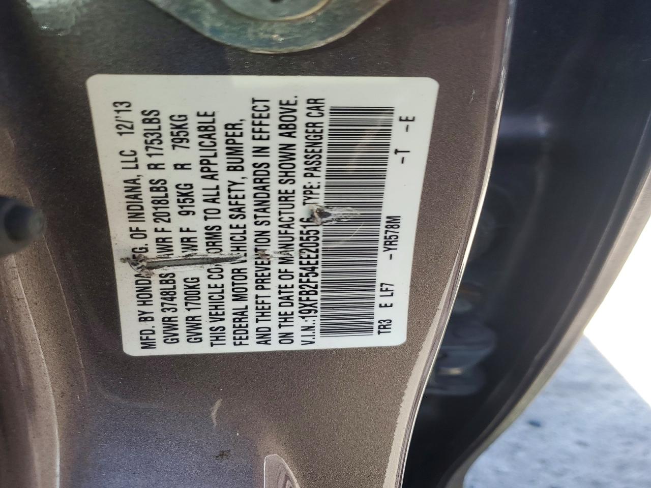 2014 HONDA CIVIC
