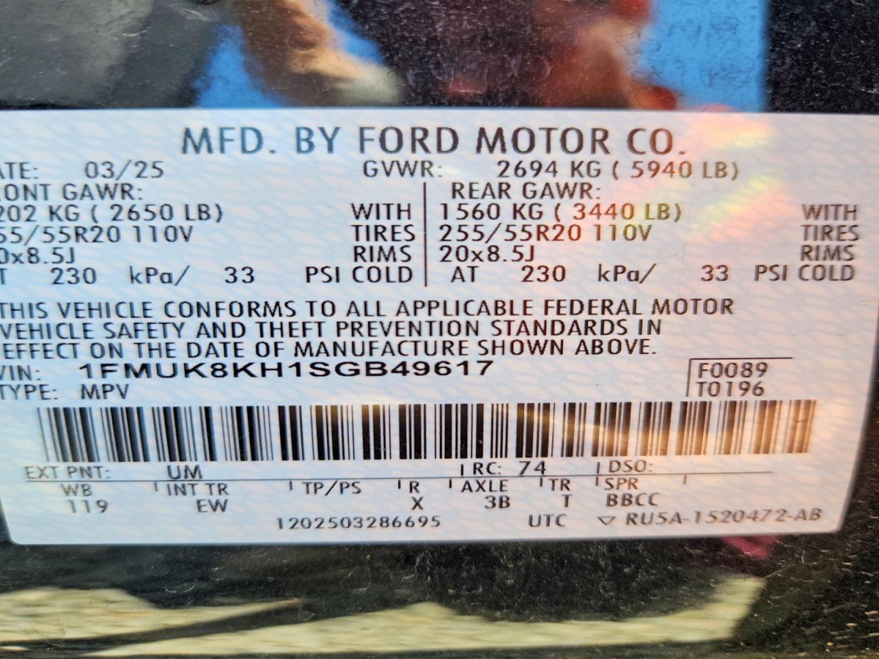 2025 FORD EXPLORER