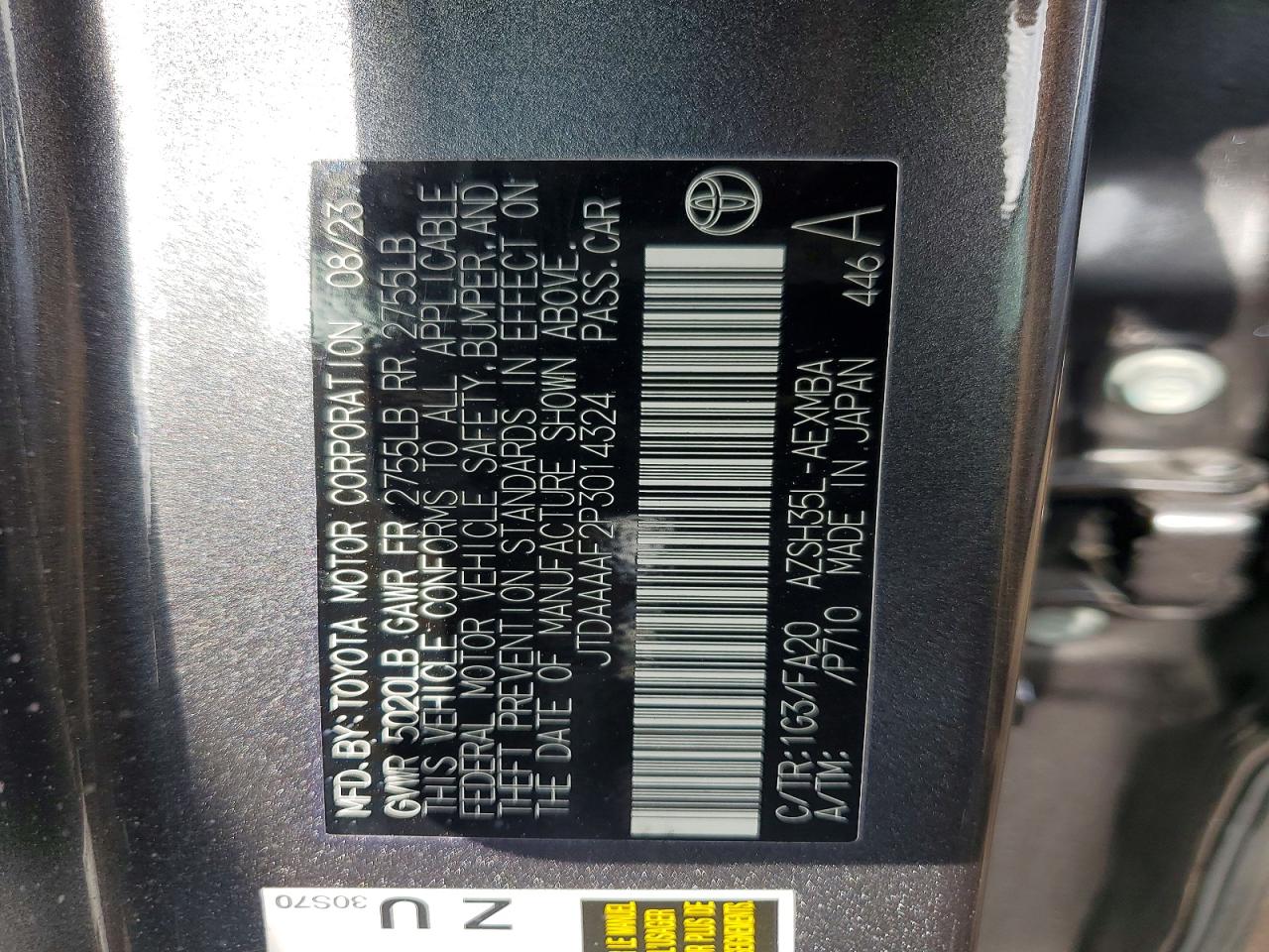 2023 TOYOTA CROWN XLE