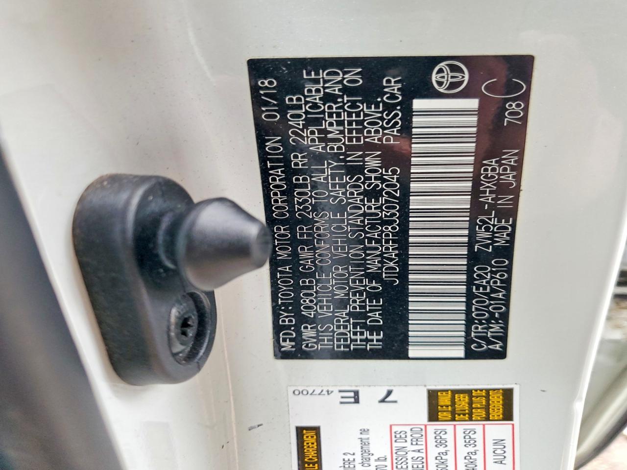 2018 TOYOTA PRIUS