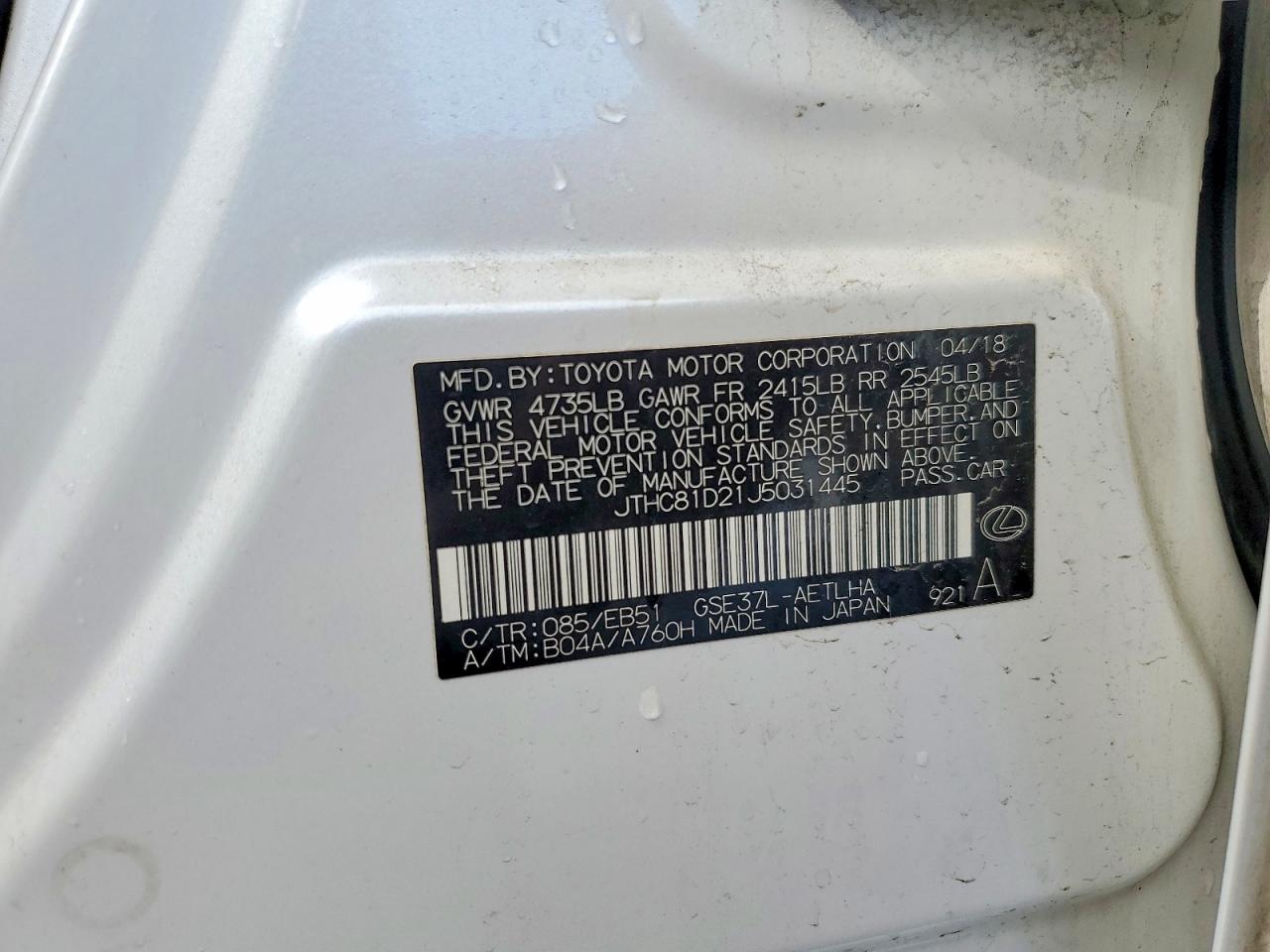 2018 LEXUS IS