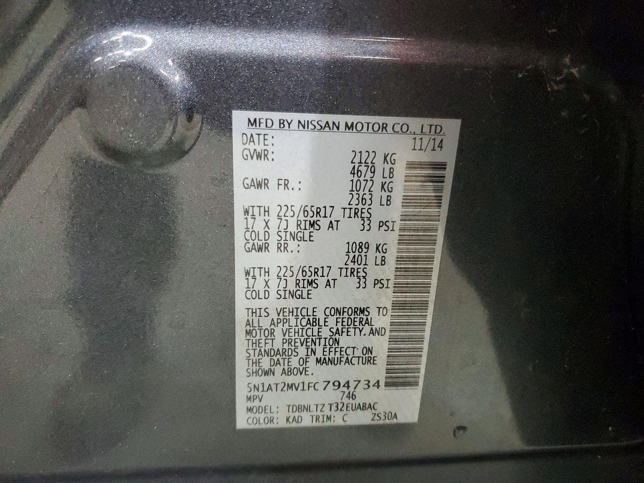 2015 NISSAN ROGUE