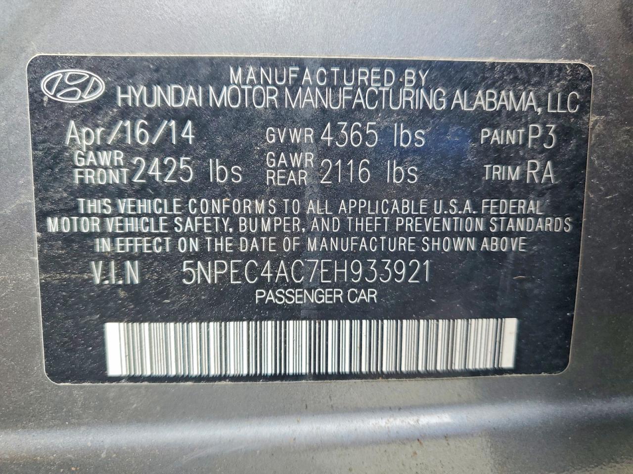 2014 HYUNDAI SONATA