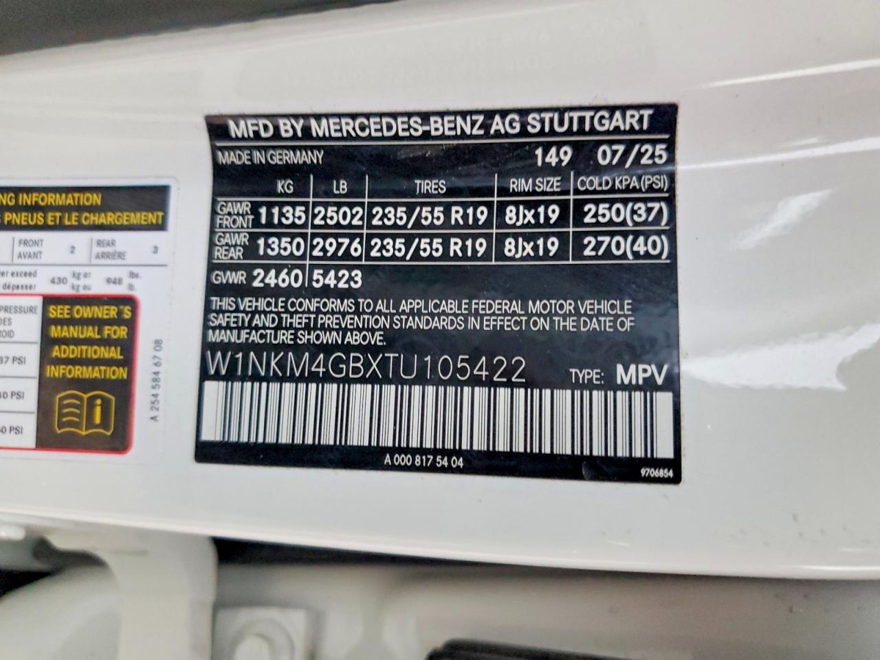 2026 MERCEDES-BENZ GLC-CLASS
