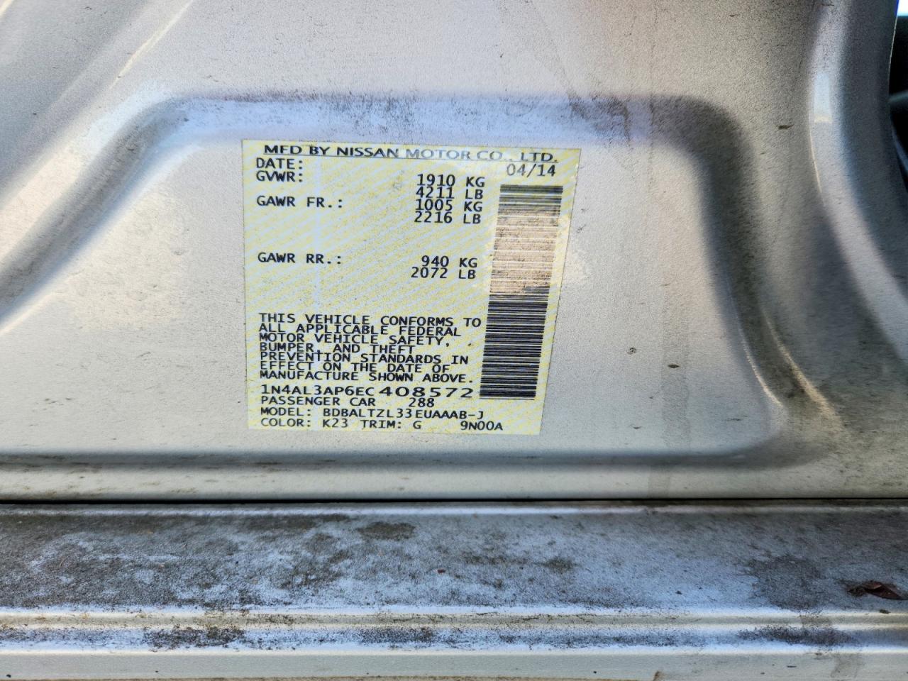 2014 NISSAN ALTIMA
