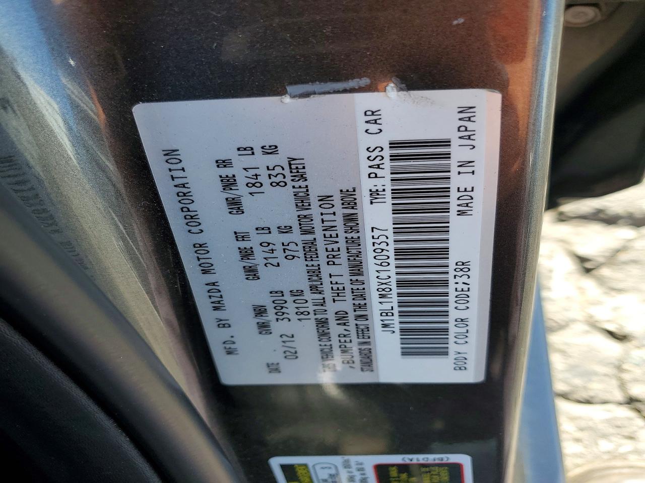 2012 MAZDA 3