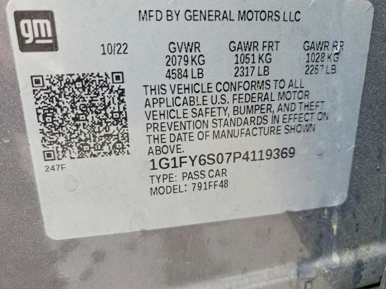 2023 CHEVROLET BOLT