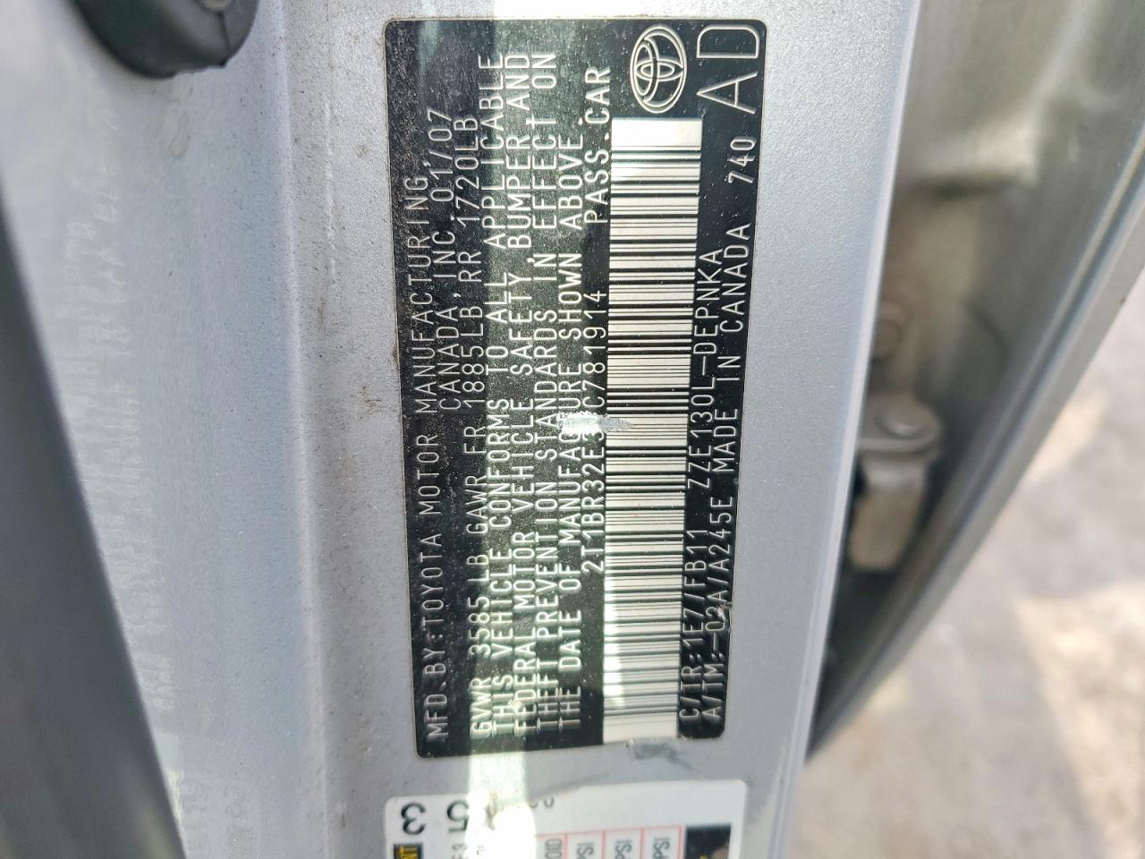 2007 TOYOTA COROLLA