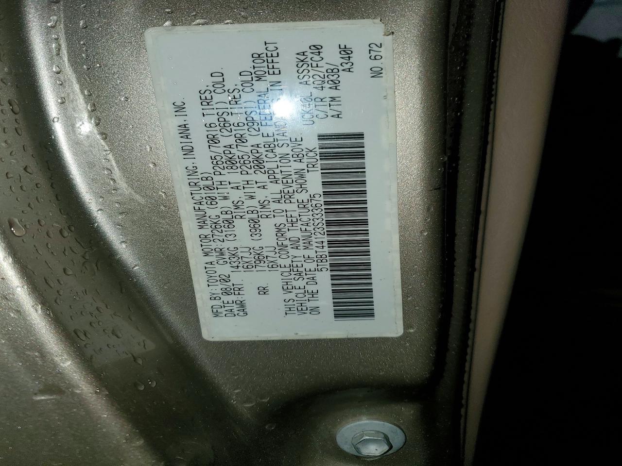 2003 TOYOTA TUNDRA
