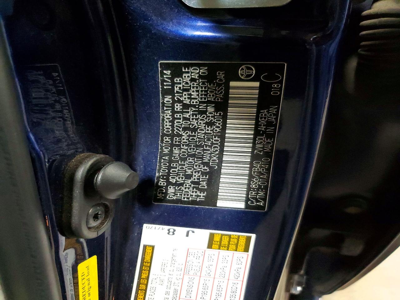 2015 TOYOTA PRIUS