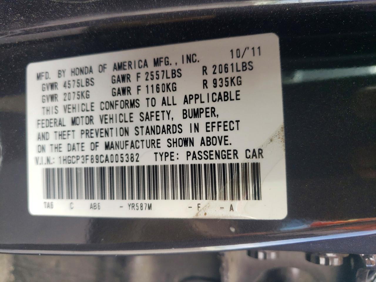 2012 HONDA ACCORD