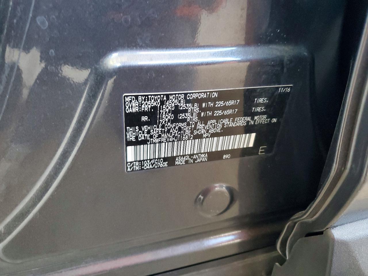 2017 TOYOTA RAV4