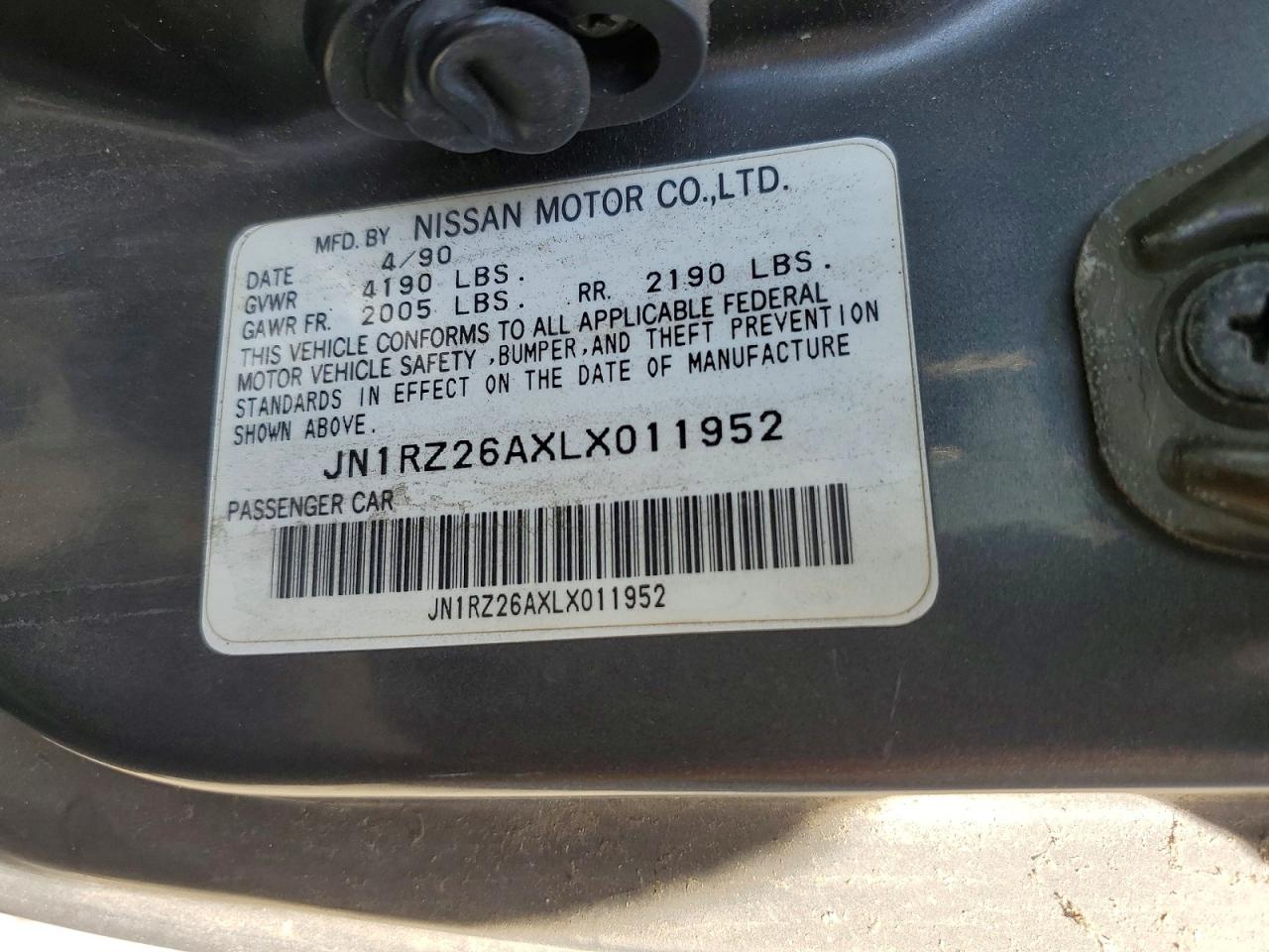 1990 NISS 300ZX