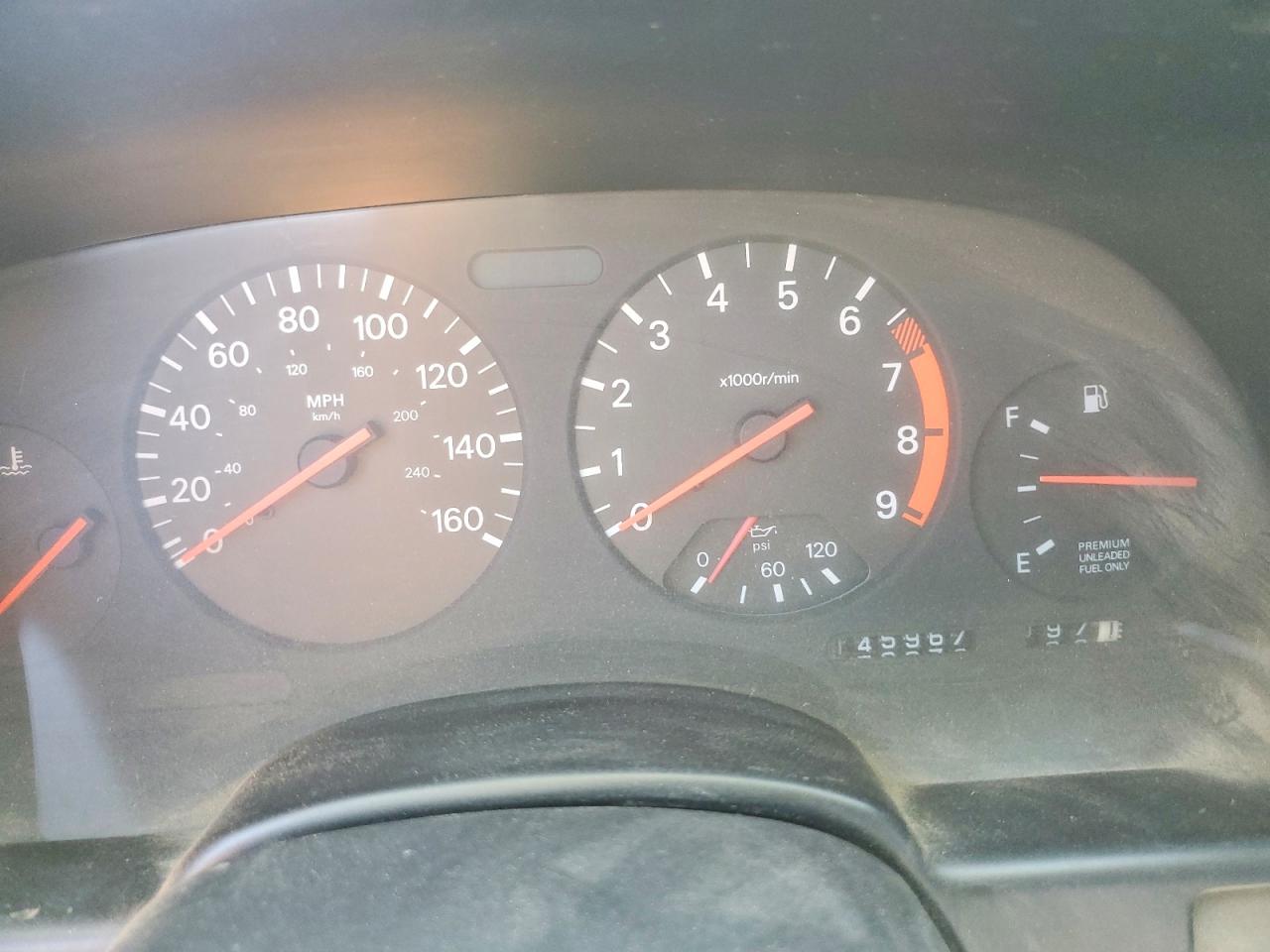 1990 NISS 300ZX