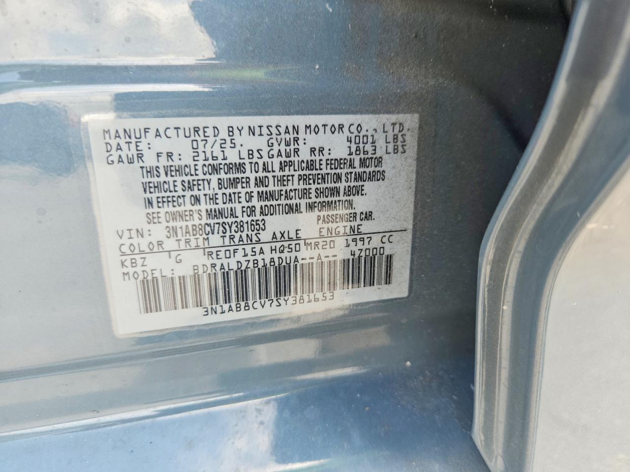 2025 NISSAN SENTRA