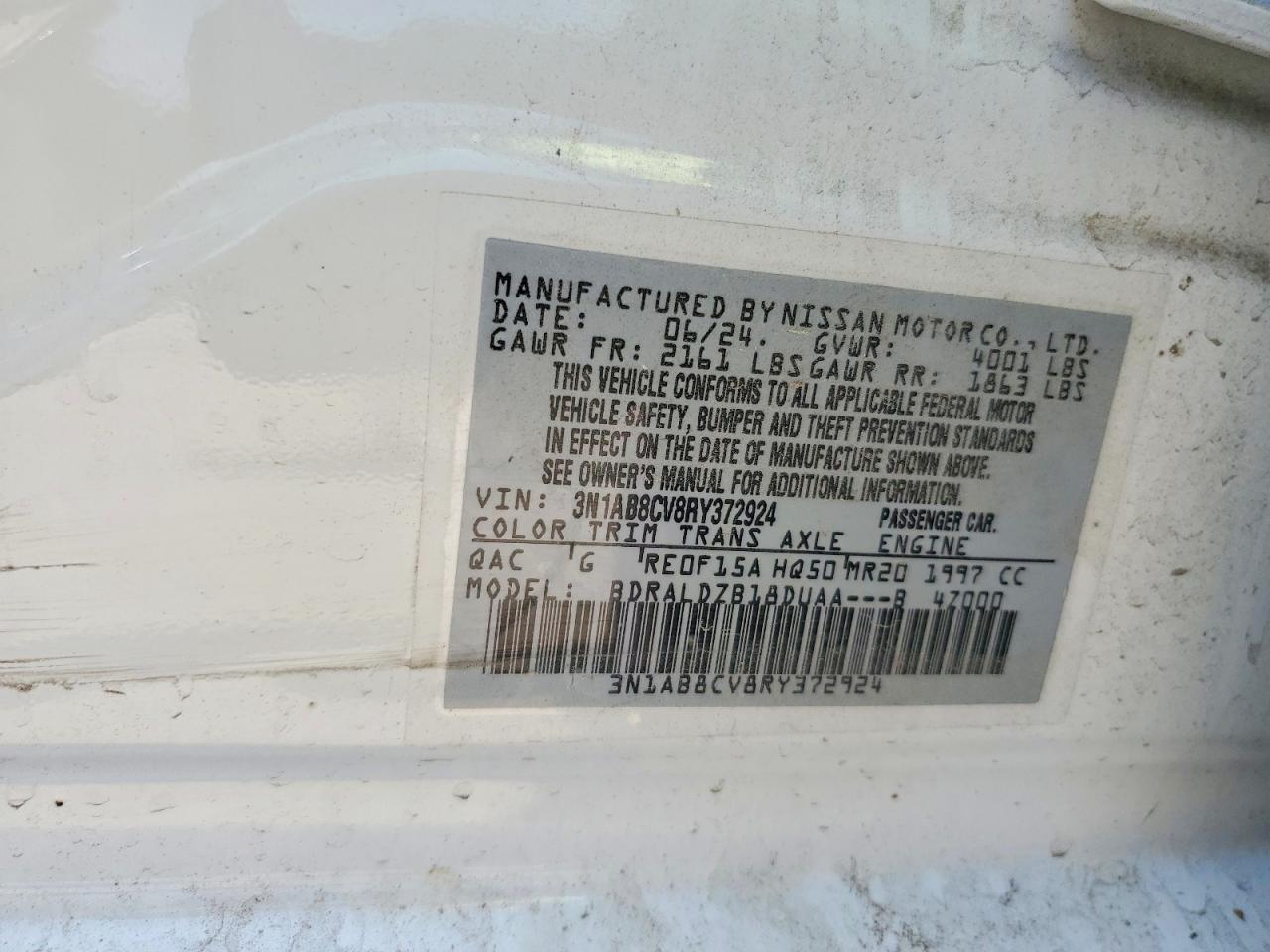 2024 NISSAN SENTRA
