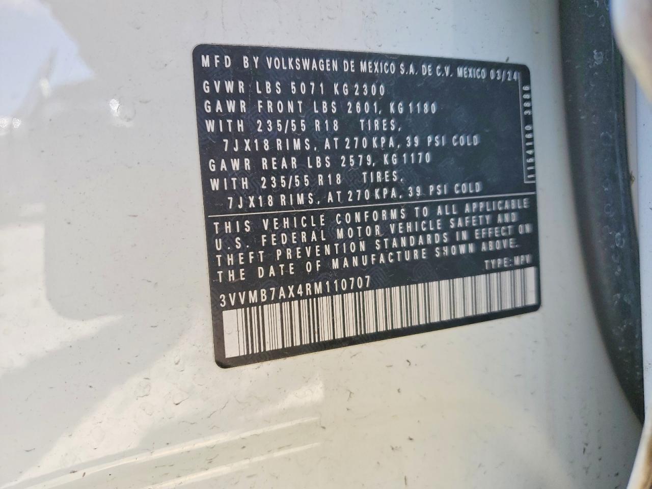 2024 VOLKSWAGEN TIGUAN