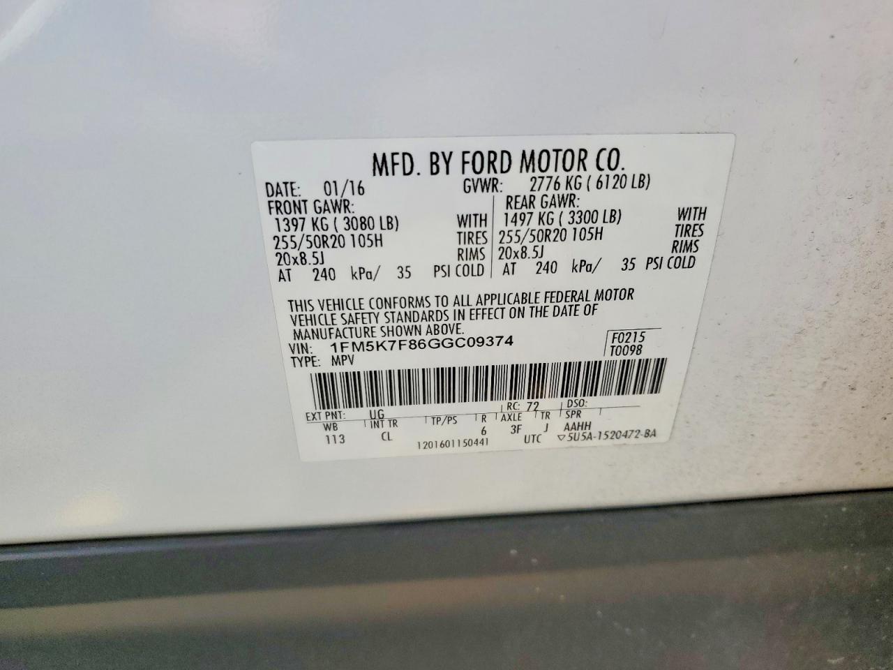 2016 FORD EXPLORER