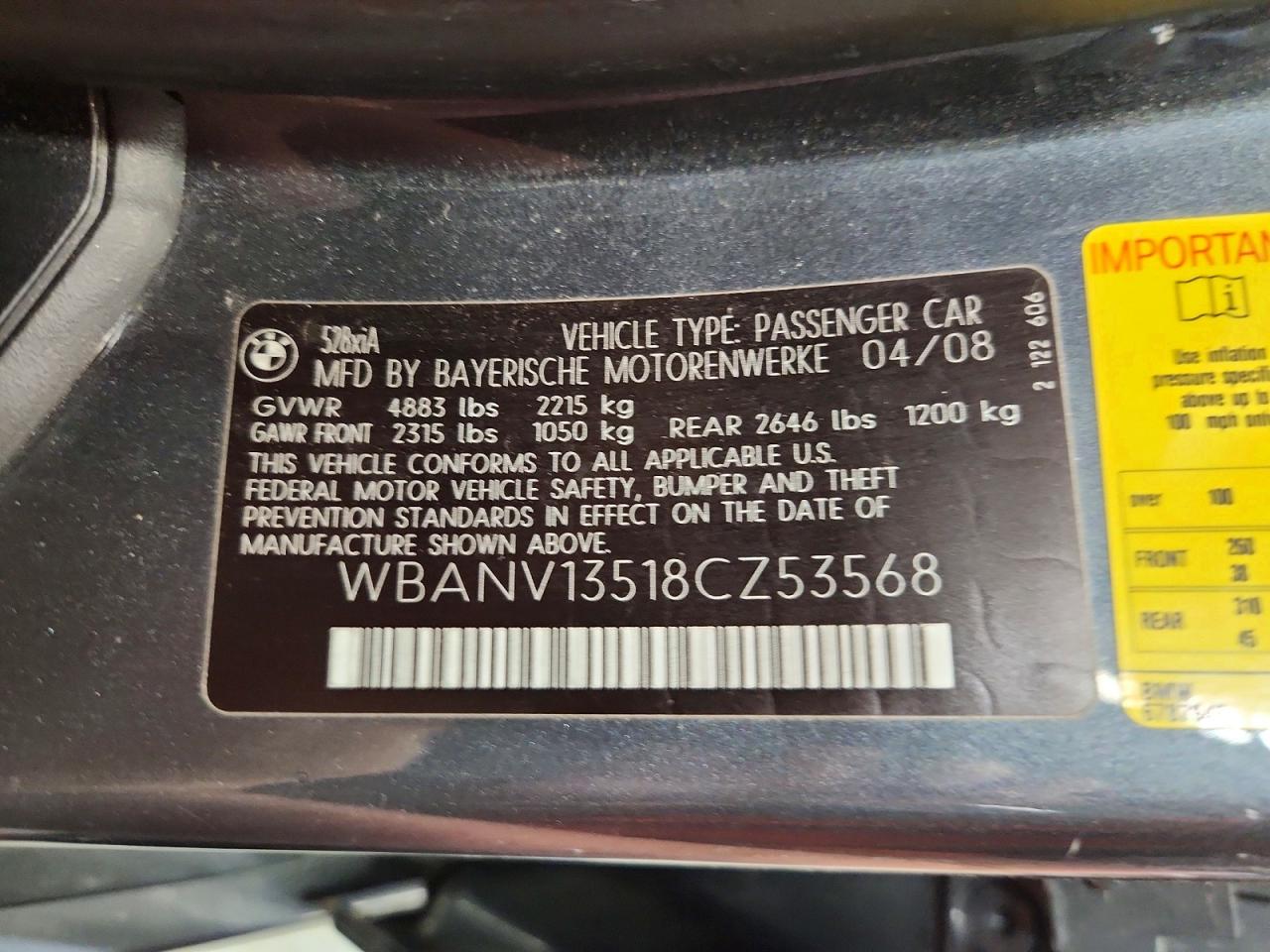 2008 BMW 5 SERIES