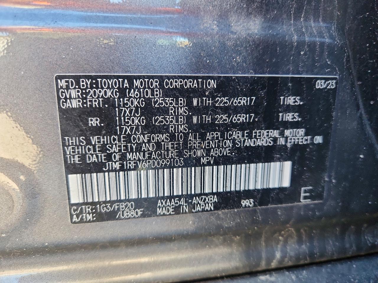 2023 TOYOTA RAV4