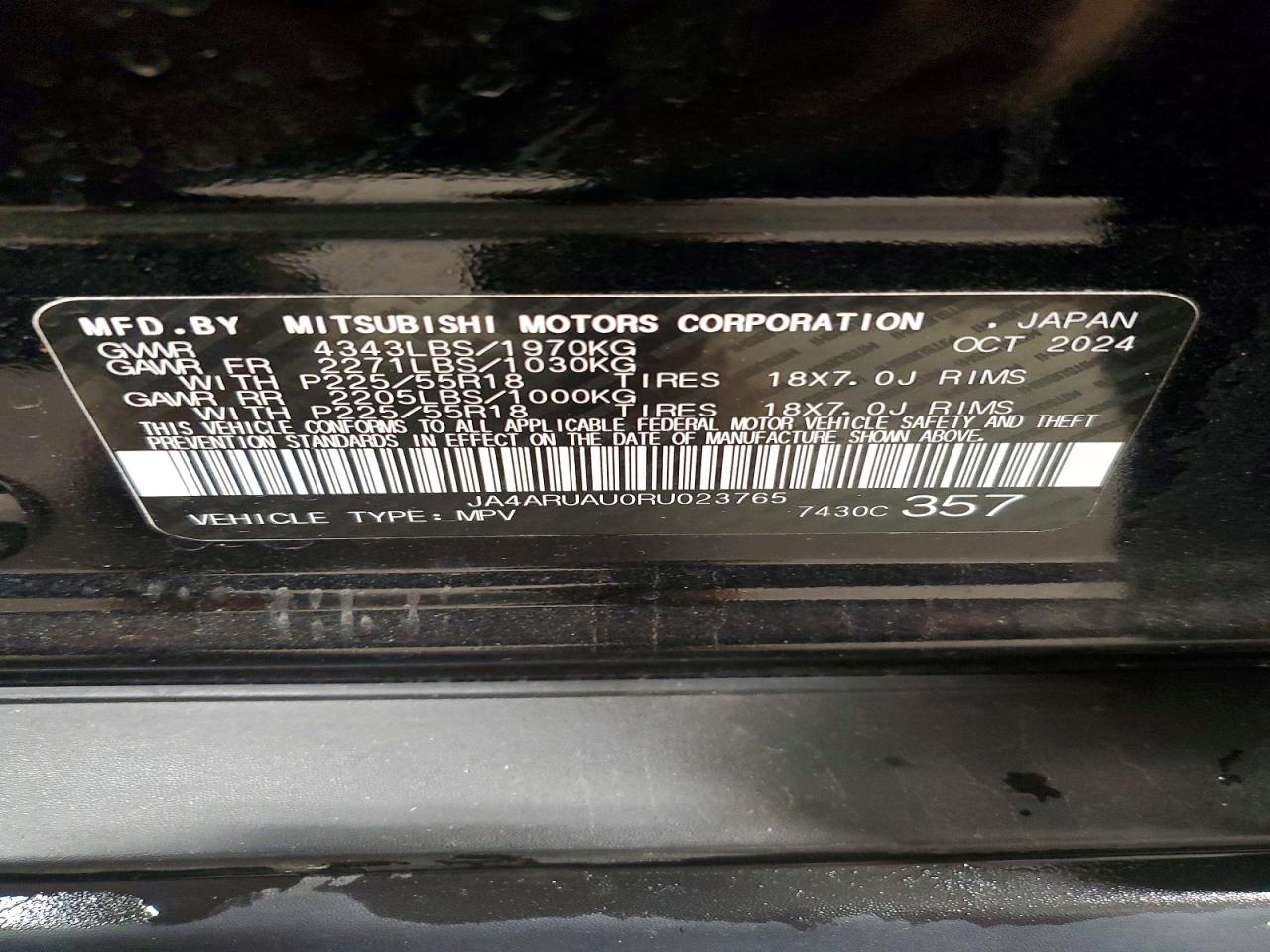 2024 MITSUBISHI OUTLANDER