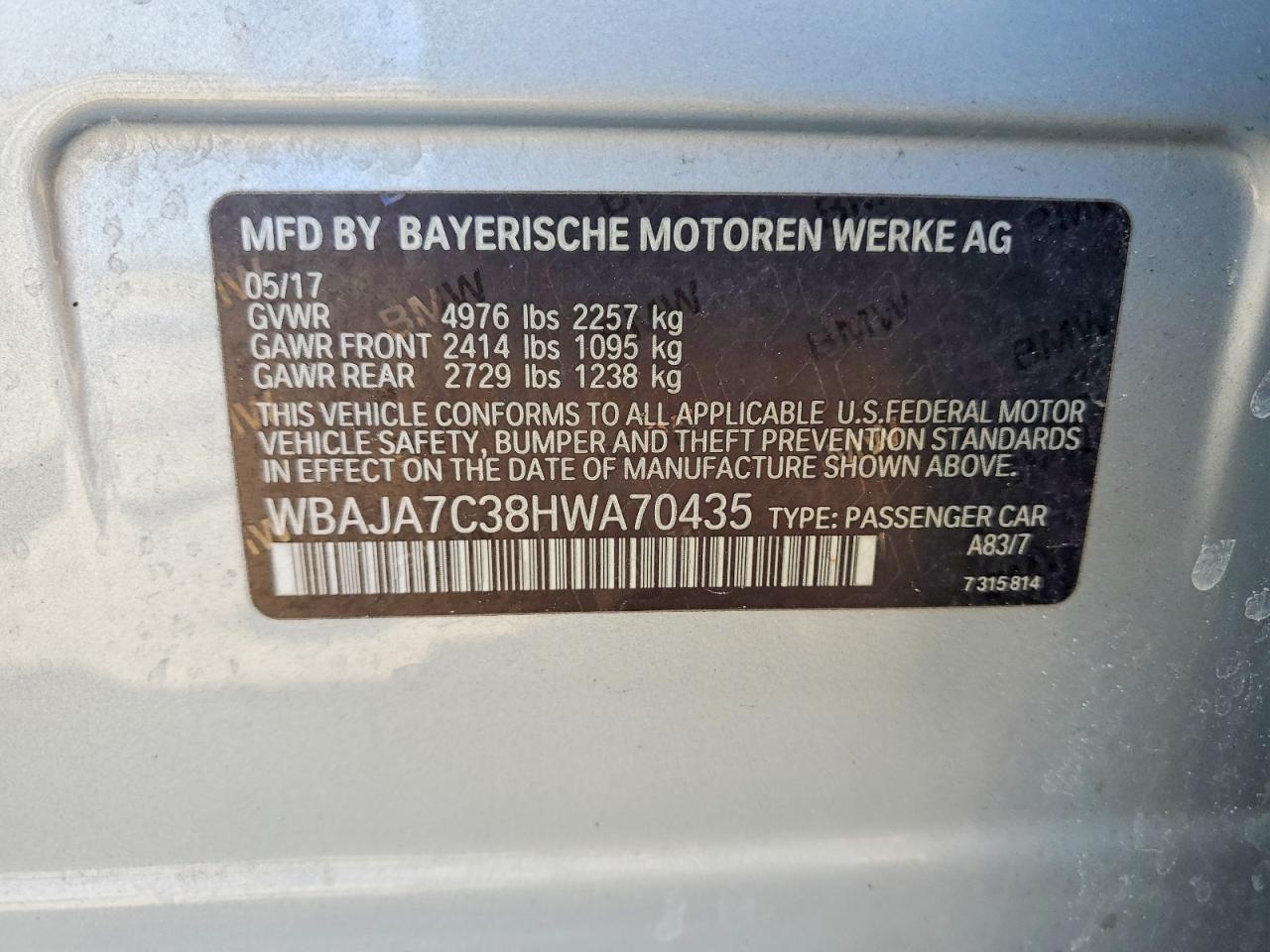 2017 BMW 5 SERIES
