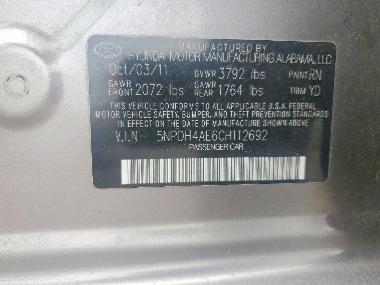 2012 HYUNDAI ELANTRA