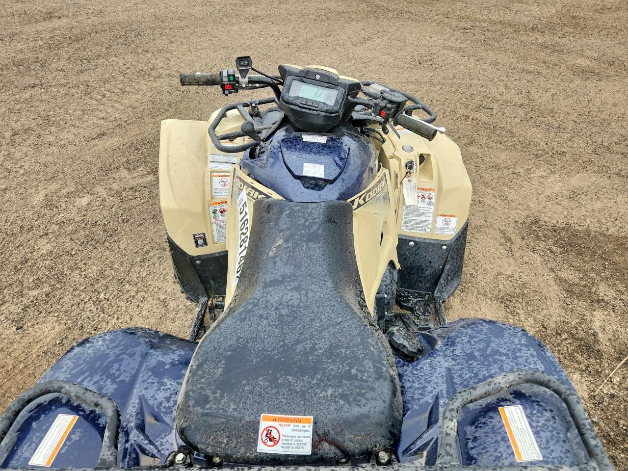 2024 YAMAHA ATV
