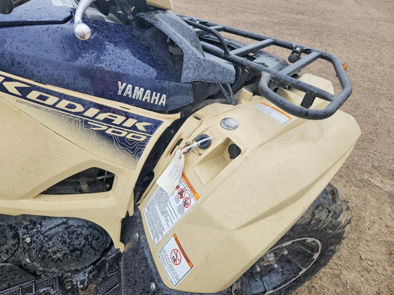 2024 YAMAHA ATV