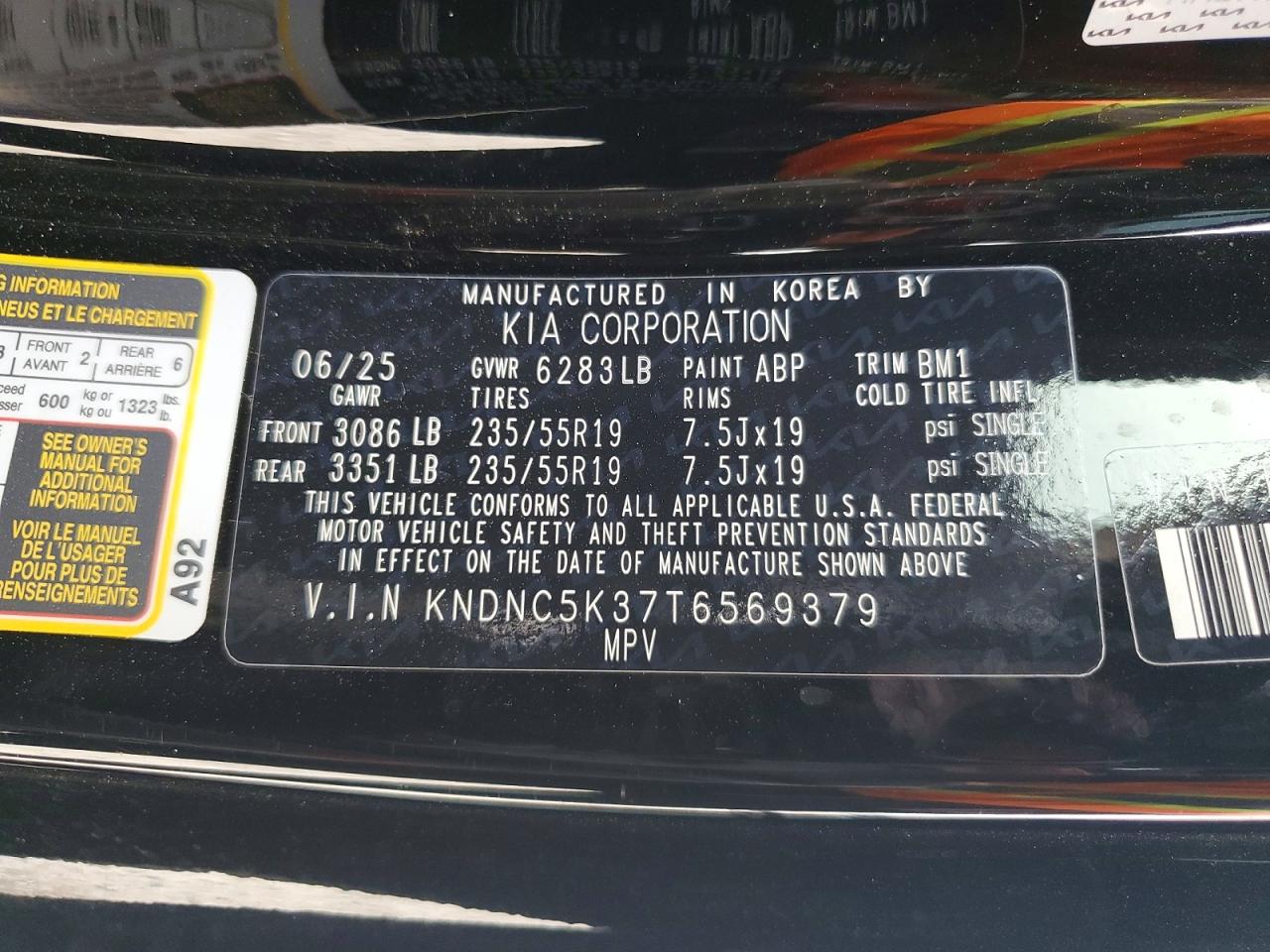 2026 KIA ALL OTHER