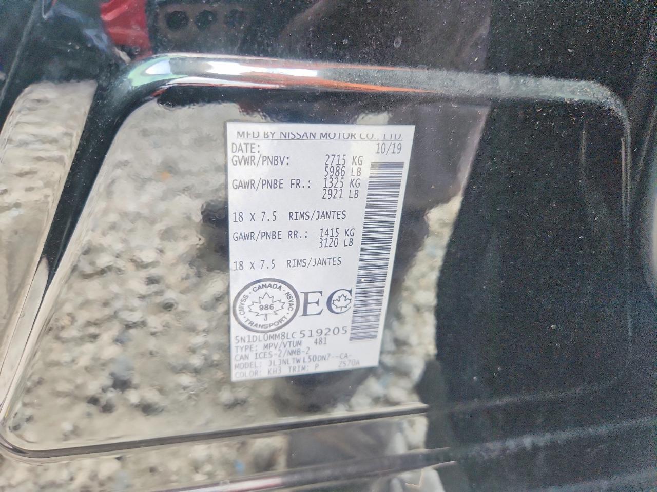 2020 INFINITI QX60