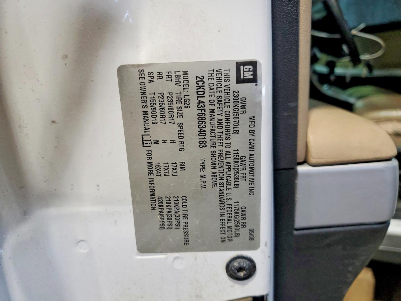 2008 PONTIAC TORRENT