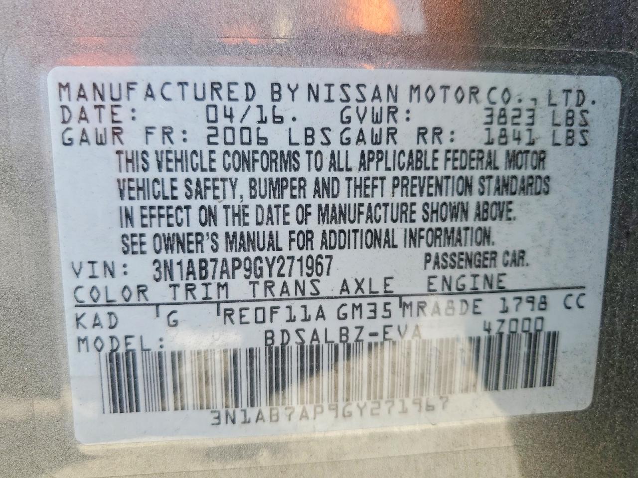 2016 NISSAN SENTRA