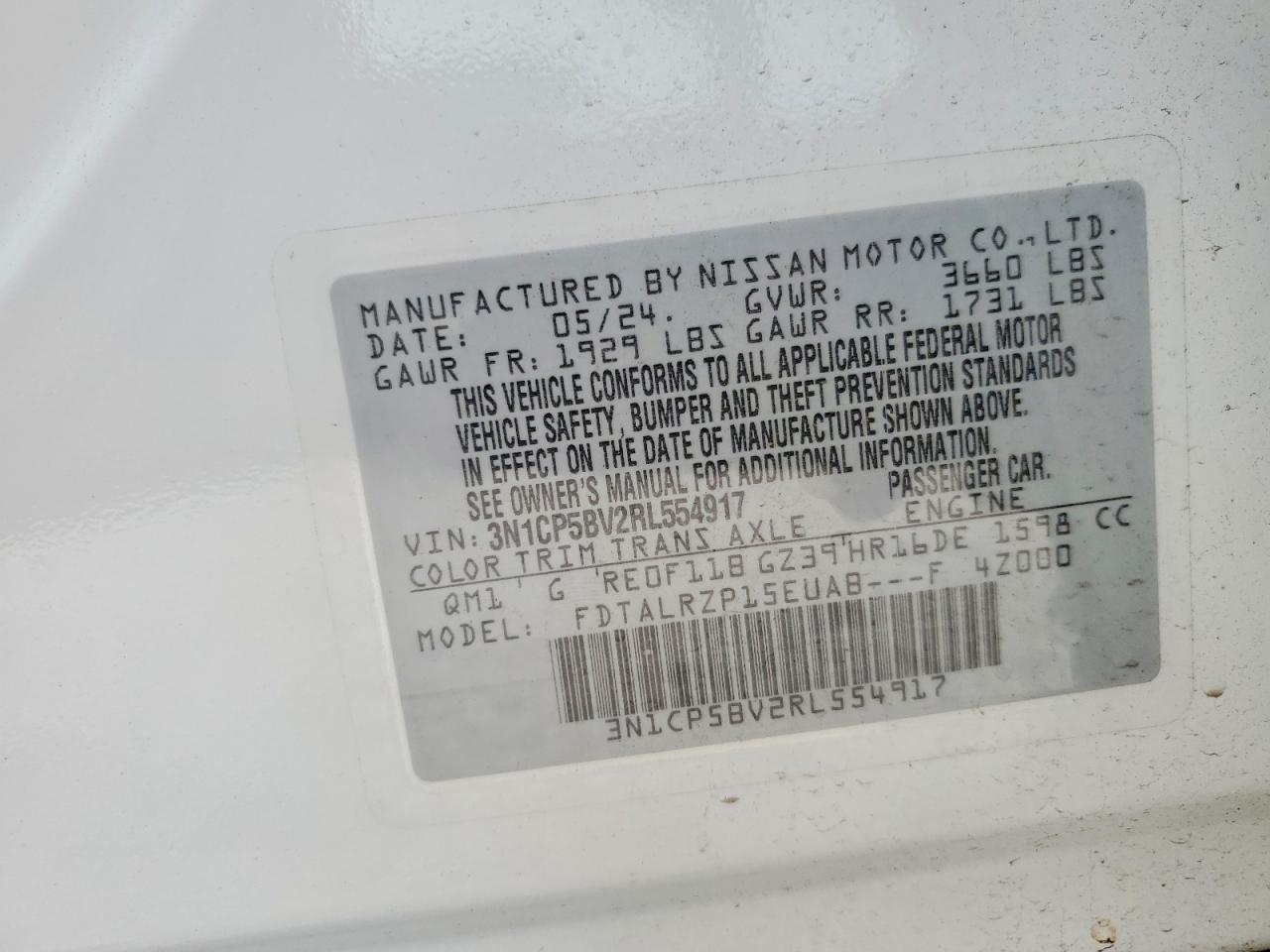 2024 NISSAN KICKS