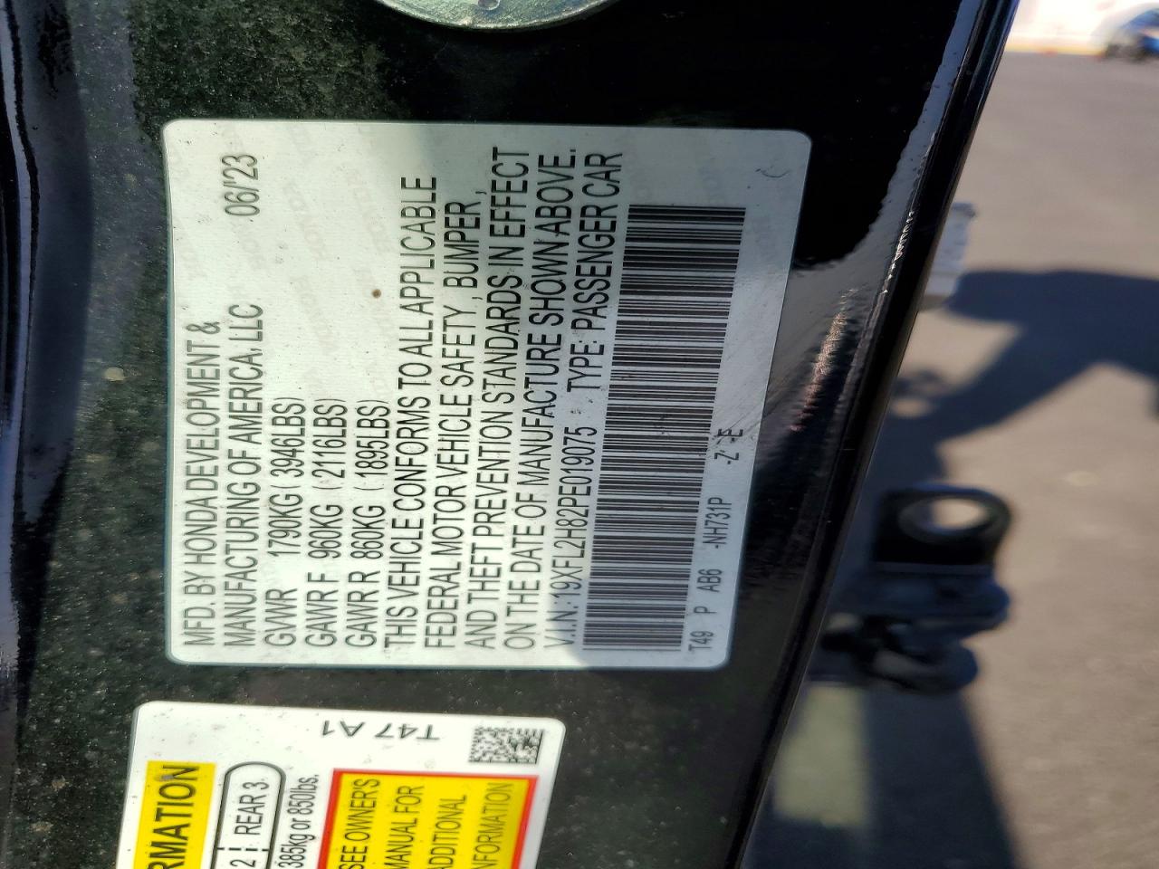 2023 HONDA CIVIC