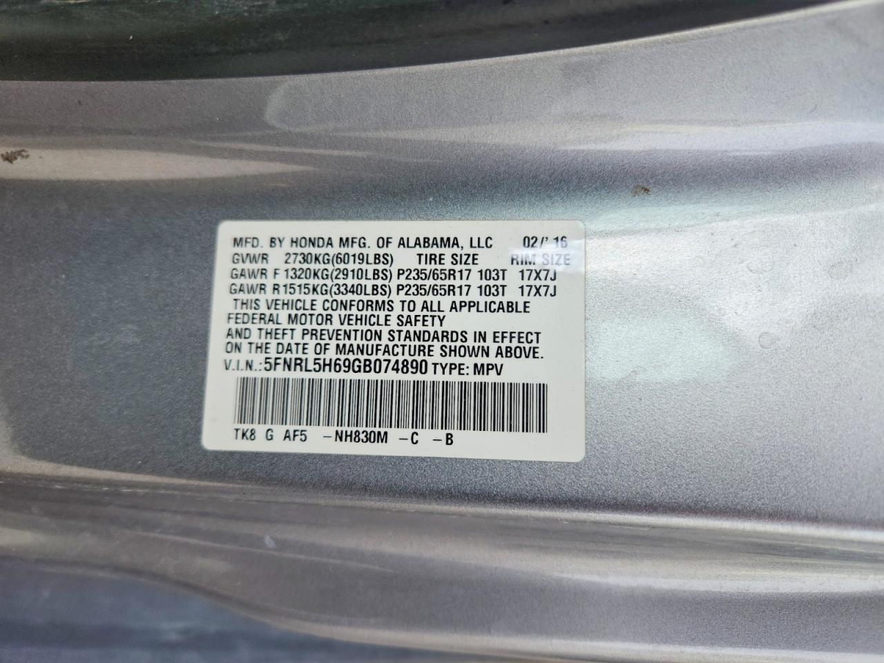 2016 HONDA ODYSSEY