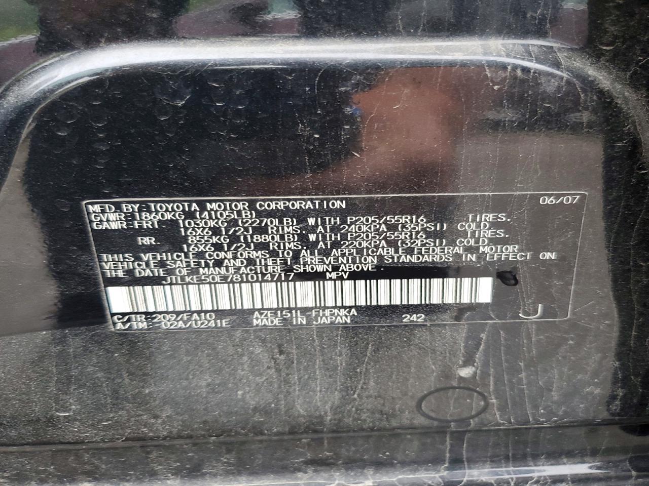 2008 TOYOTA SCION