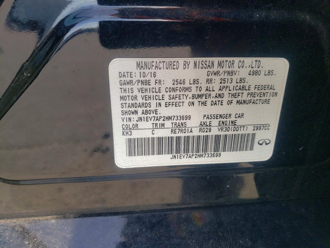 2017 INFINITI Q50