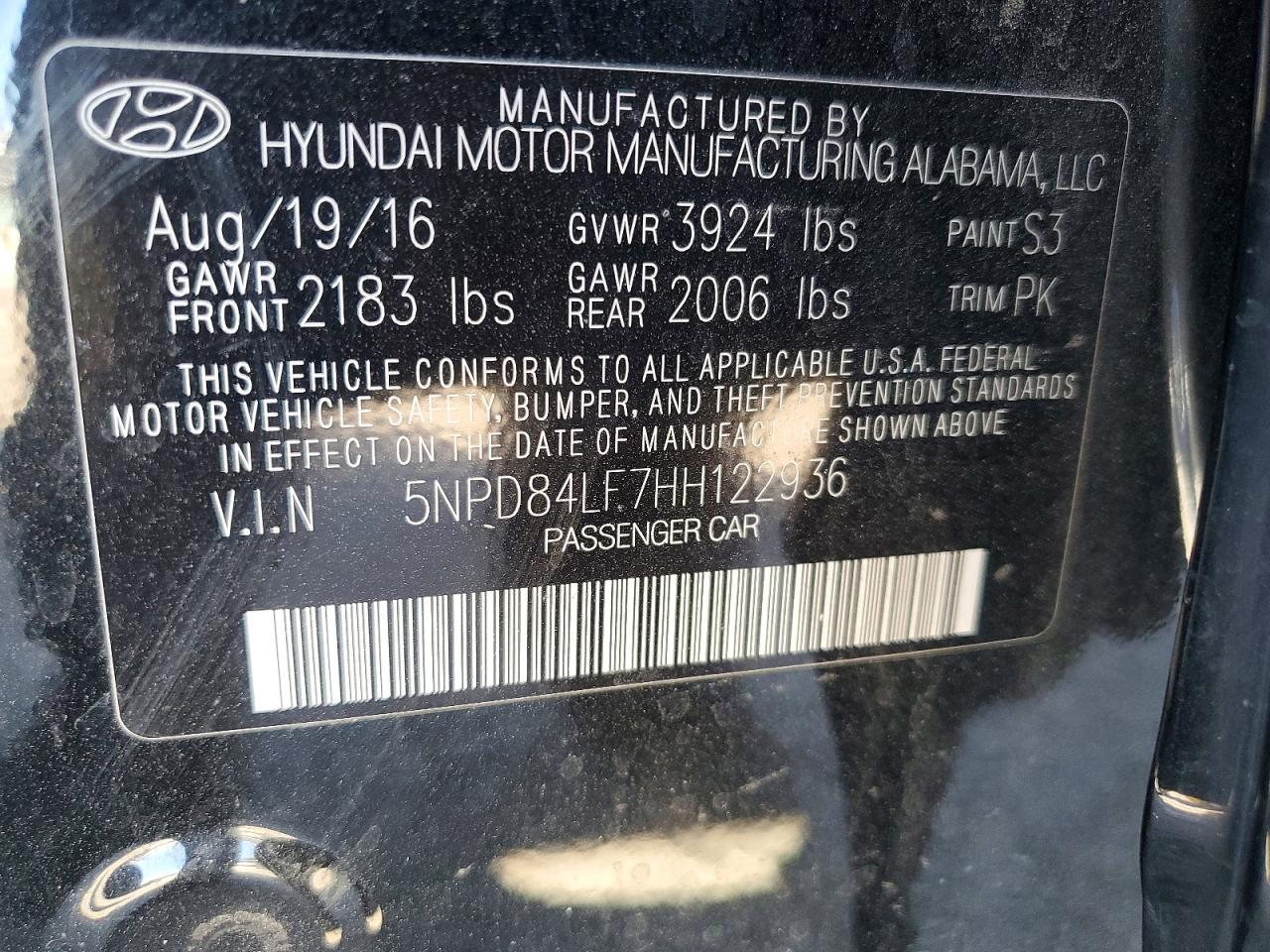 2017 HYUNDAI ELANTRA