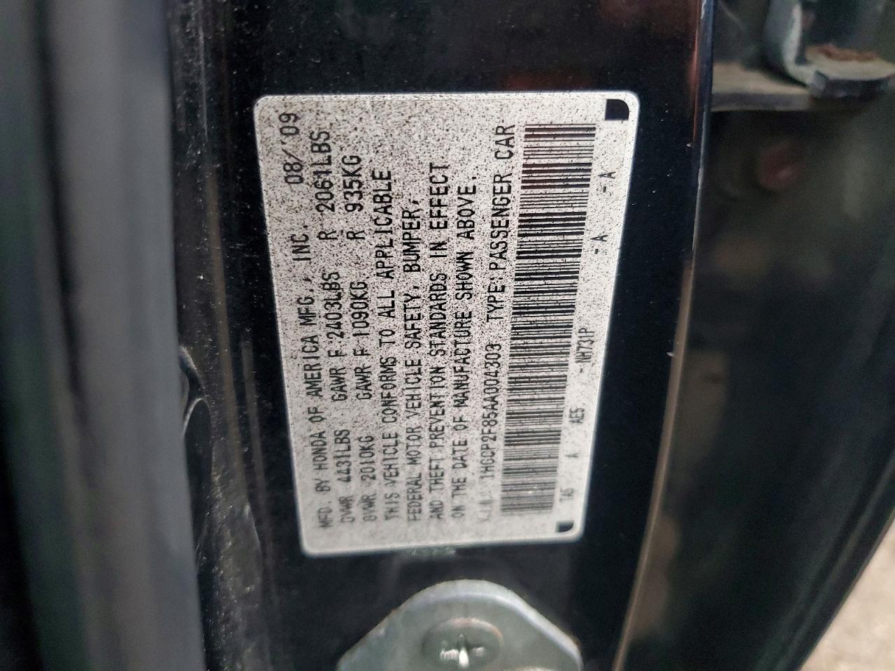 2010 HONDA ACCORD