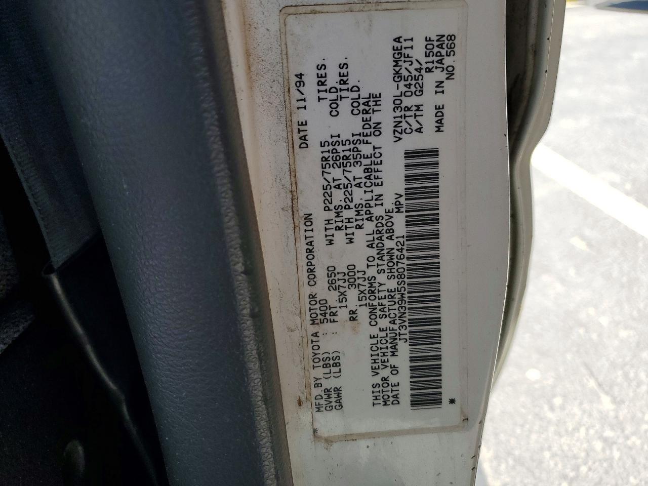1995 TOYOTA 4RUNNER