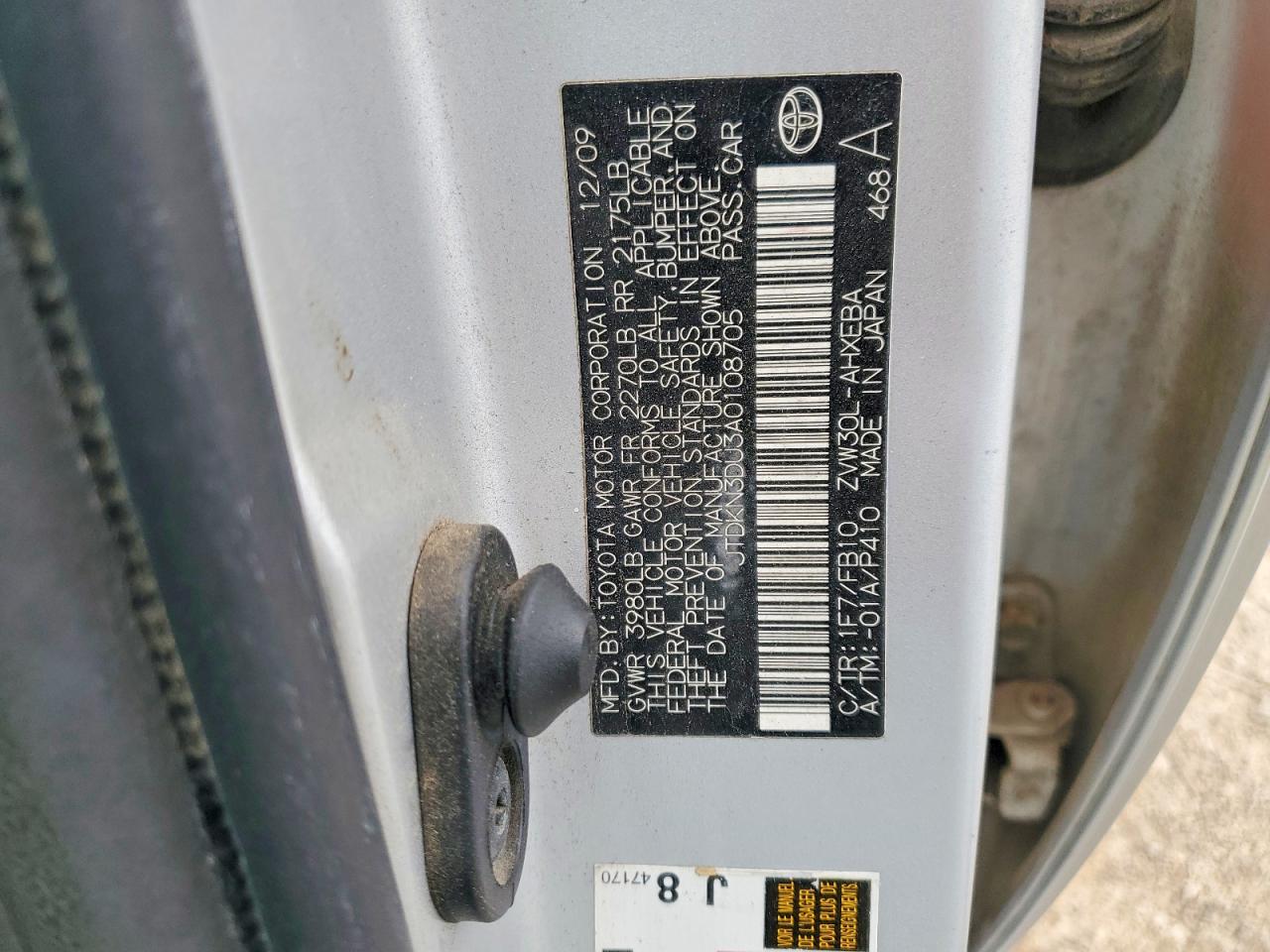 2010 TOYOTA PRIUS