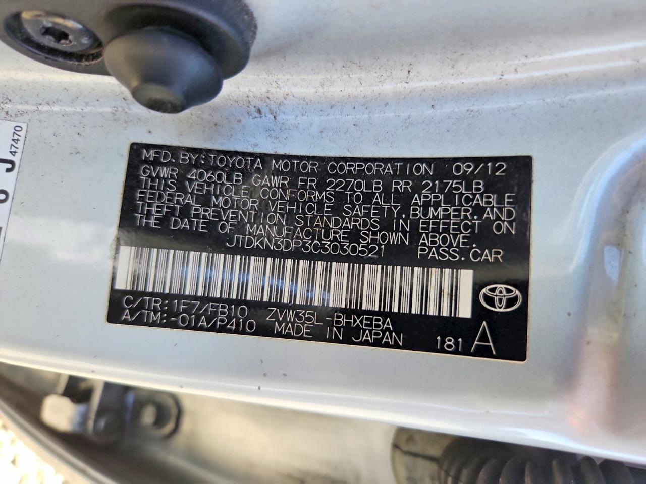 2012 TOYOTA PRIUS