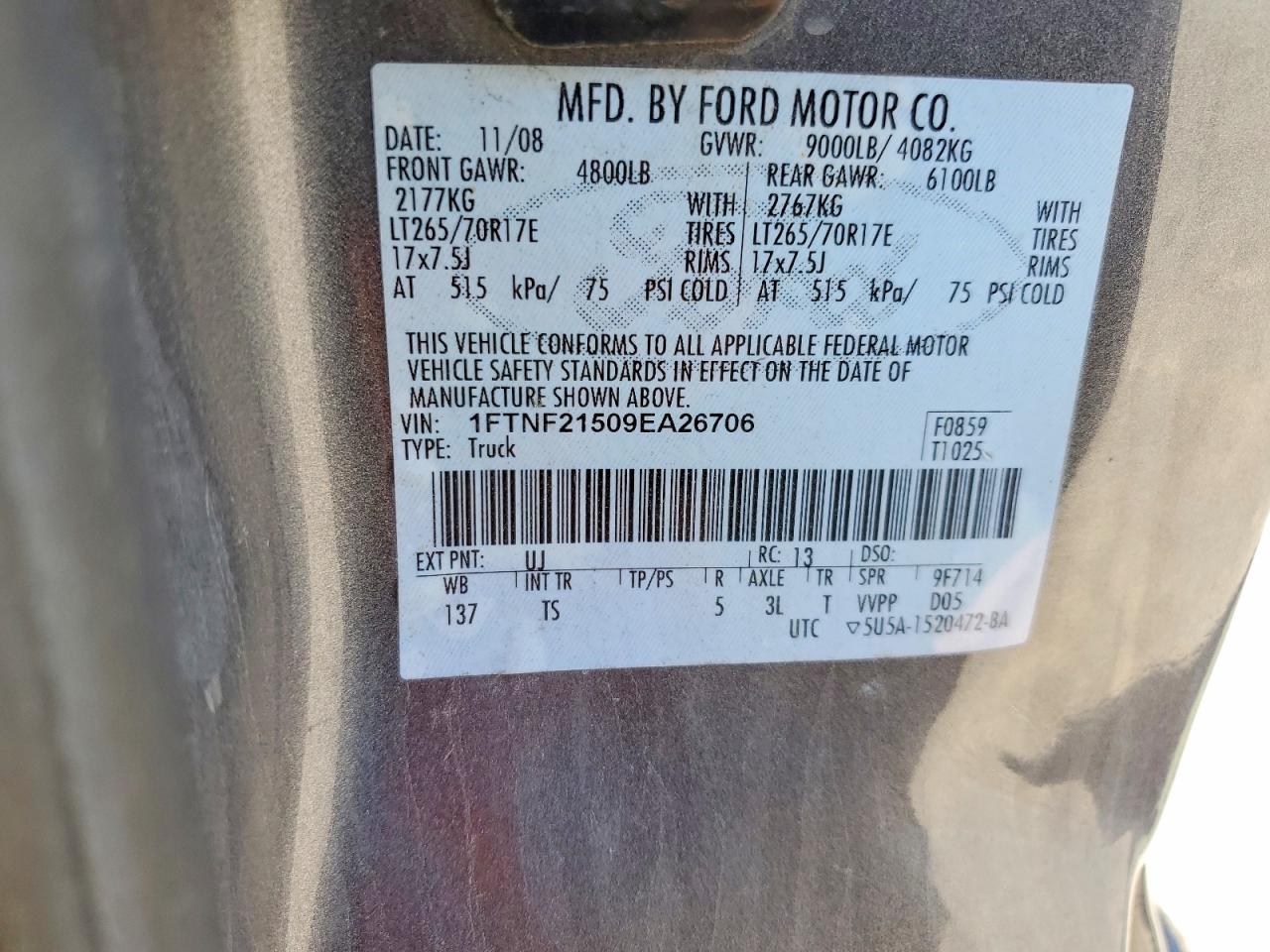 2009 FORD F250