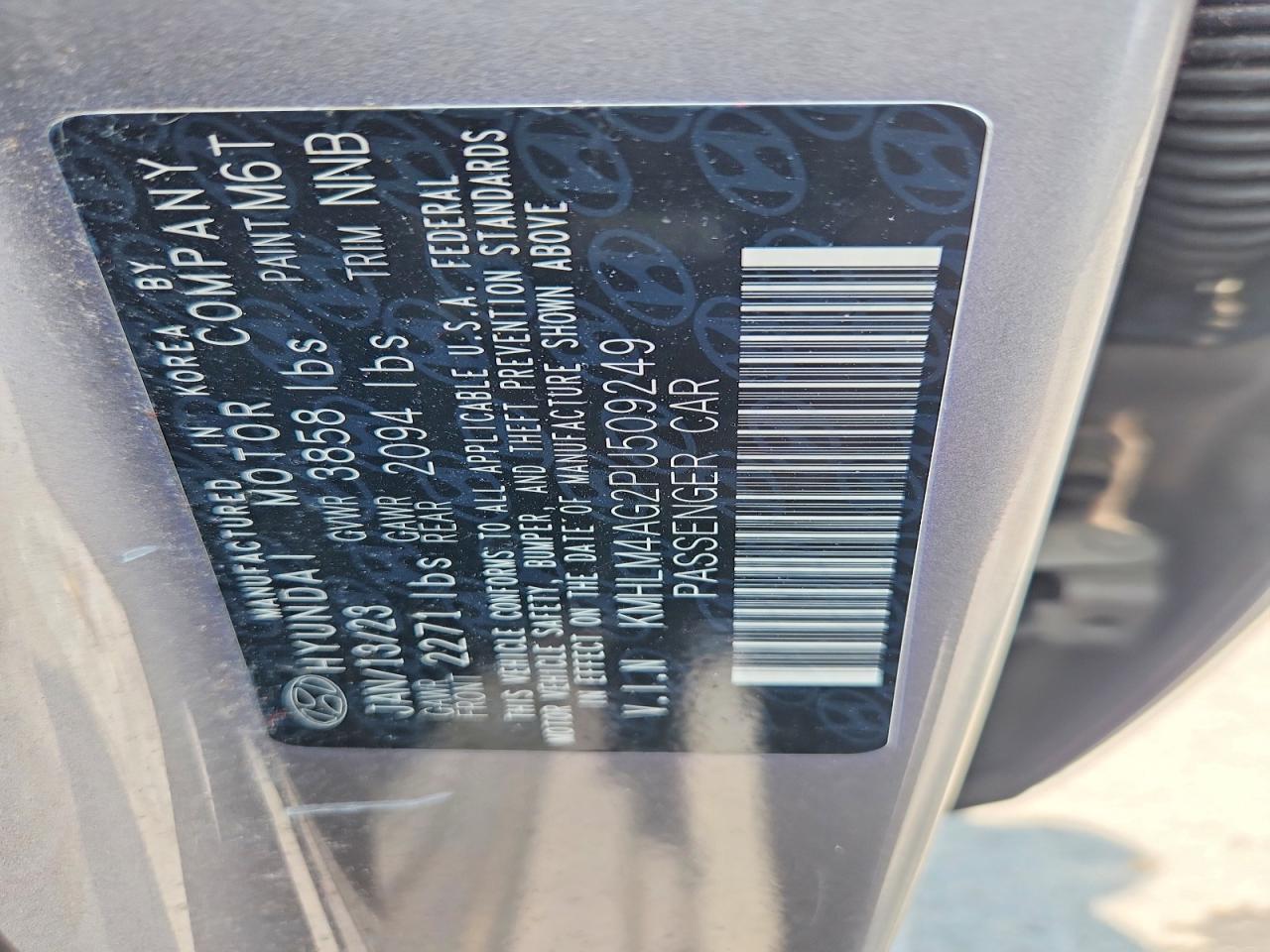 2023 HYUNDAI ELANTRA
