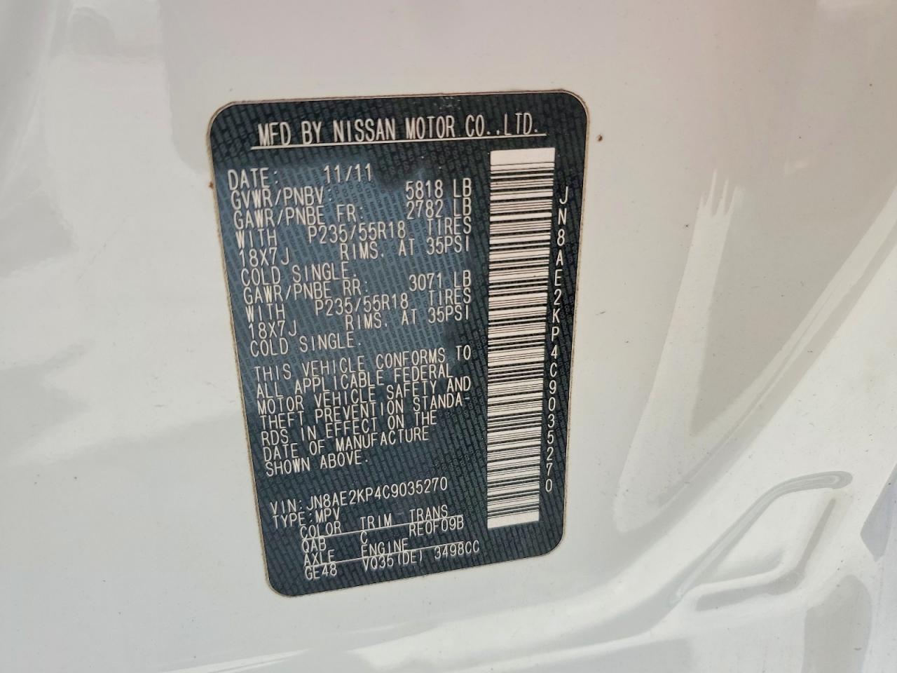 2012 NISSAN QUEST