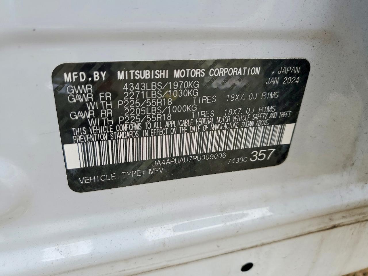 2024 MITSUBISHI OUTLANDER