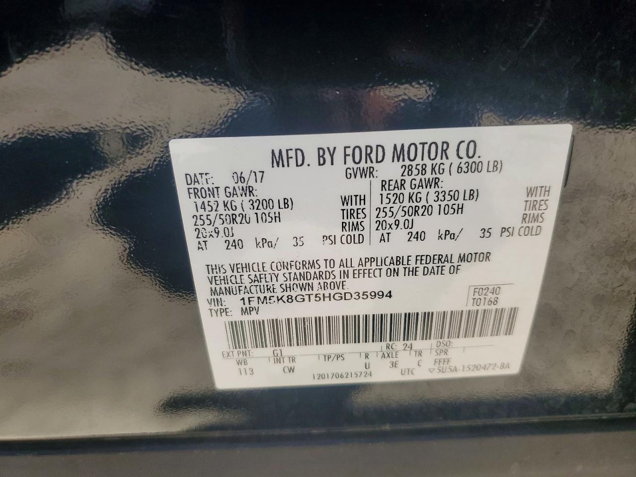 2017 FORD EXPLORER