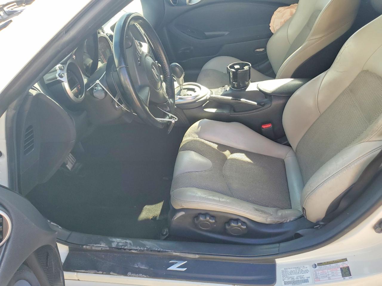 2014 NISSAN 370Z