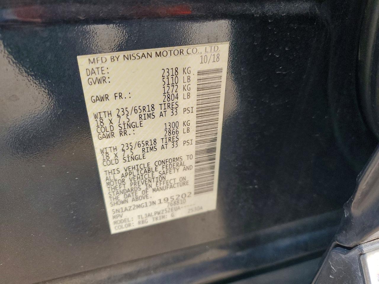 2018 NISSAN MURANO